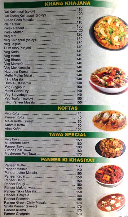 Sarvodaya - Chandan Nagar - Pune image 16