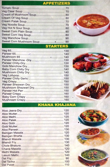 Sarvodaya - Chandan Nagar - Pune image 17