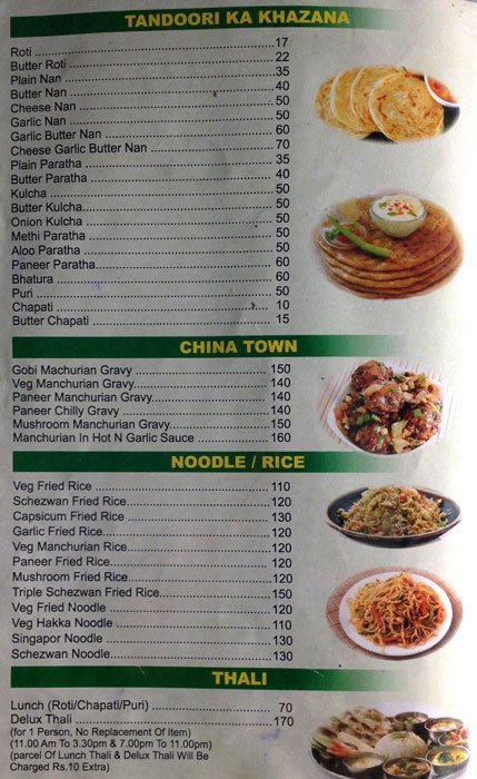 Sarvodaya - Chandan Nagar - Pune image 14