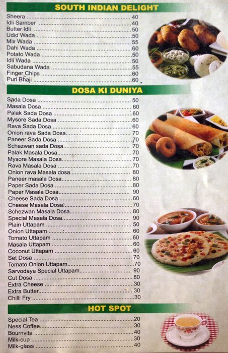 Sarvodaya - Chandan Nagar - Pune image 10