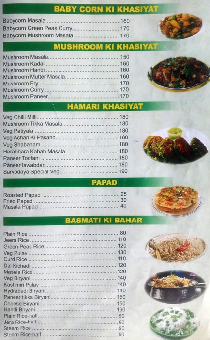 Sarvodaya - Chandan Nagar - Pune image 6