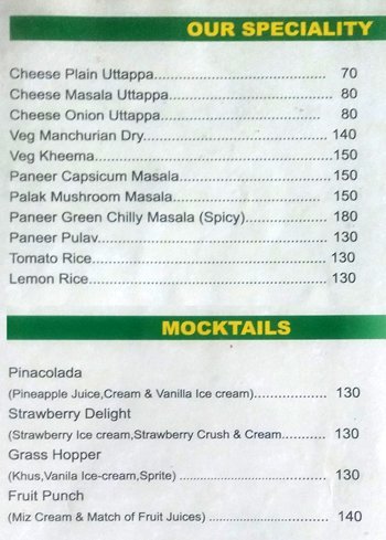 Sarvodaya - Chandan Nagar - Pune image 2