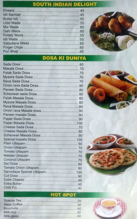 Sarvodaya - Chandan Nagar - Pune image 1