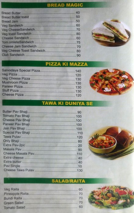 Sarvodaya - Chandan Nagar - Pune image 9