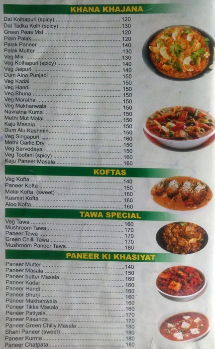 Sarvodaya - Chandan Nagar - Pune image 7