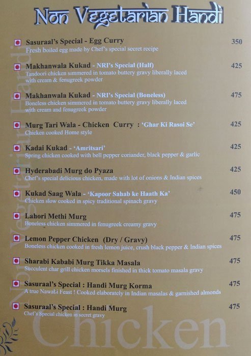 Sasuraal - Sector 29 - Gurgaon image 17