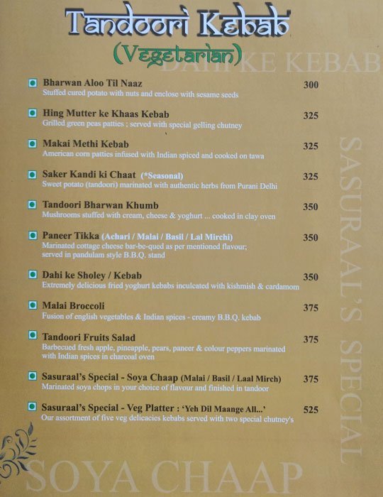 Sasuraal - Sector 29 - Gurgaon image 20