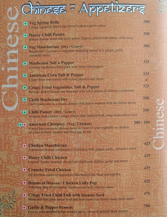 Sasuraal - Sector 29 - Gurgaon image 12