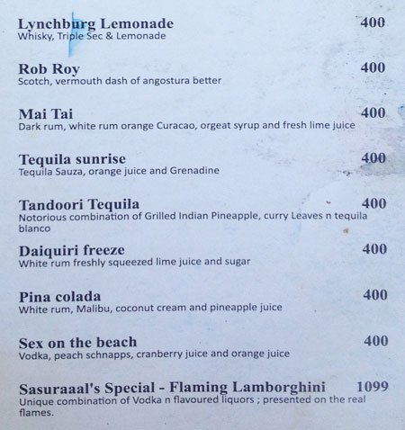 Sasuraal - Sector 29 - Gurgaon image 7