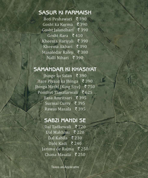 Sasural - Lokhandwala - Mumbai image 14