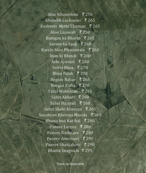 Sasural - Lokhandwala - Mumbai image 13