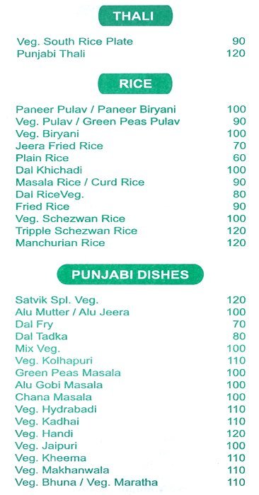 Satvik - Ghorpadi - Pune image 5