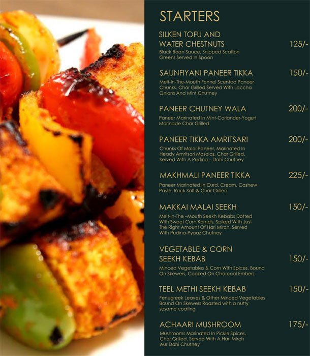 Savannah (Club Babylon) - Sola - Ahmedabad image 2