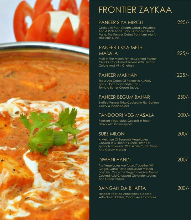 Savannah (Club Babylon) - Sola - Ahmedabad image 8