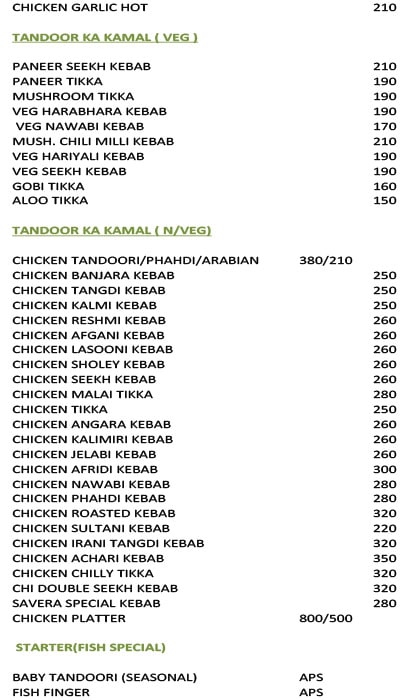 Savera Meals - Baner - Pune image 7