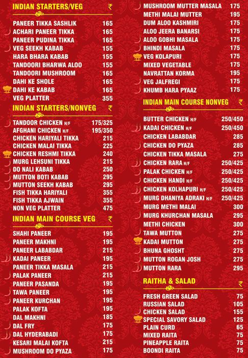 Savory Cafe And Restaurant - Jaypee Greens - Greater Noida image 3