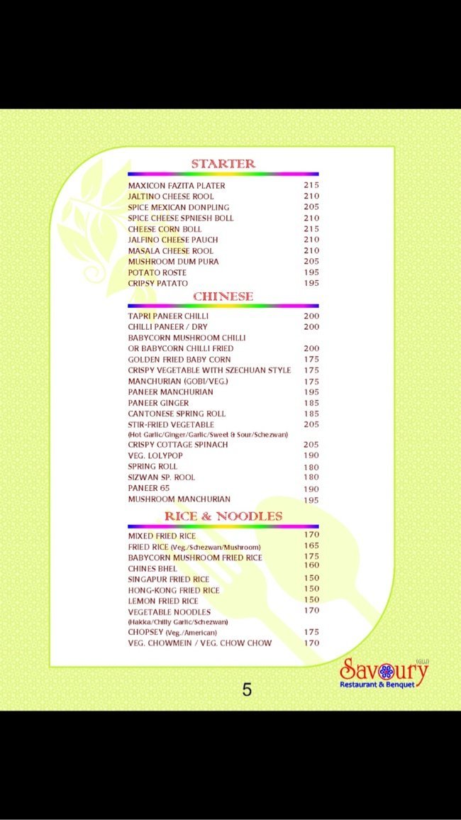 Savoury Restaurant and Banquet - Infocity - Ahmedabad image 5