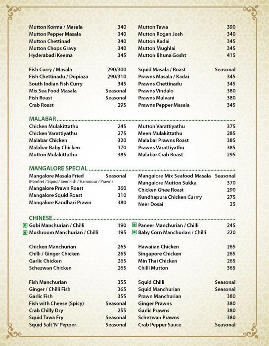 Savoury Sea Shell - Anna Nagar East - Chennai image 4