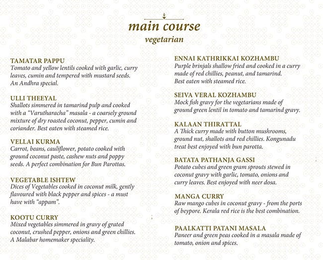 Savya Rasa - Sector 52 - Gurgaon image 9