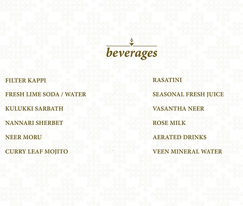 Savya Rasa - Sector 52 - Gurgaon image 1