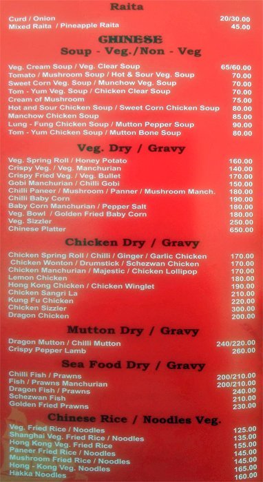 Sea Emperor's Night Kitchen - Madipakkam - Chennai image 3