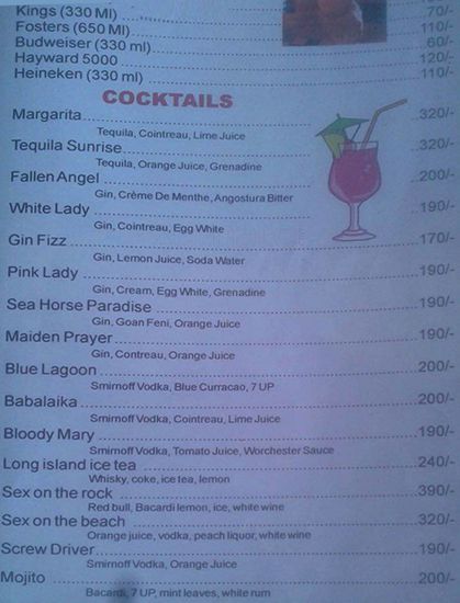 Sea Horse - Calangute Beach - Calangute - Goa image 2