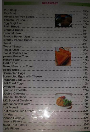 Sea King - Calangute Beach - Calangute - Goa image 11