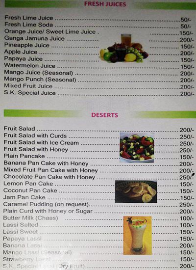 Sea King - Calangute Beach - Calangute - Goa image 12