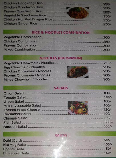 Sea King - Calangute Beach - Calangute - Goa image 8