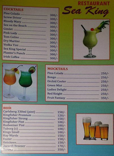 Sea King - Calangute Beach - Calangute - Goa image 2