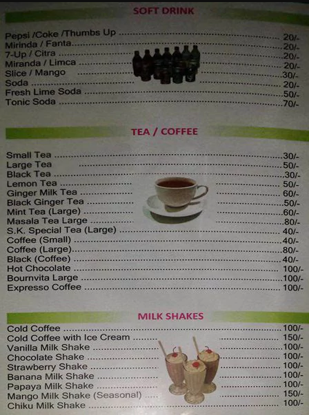 Sea King - Calangute Beach - Calangute - Goa image 1