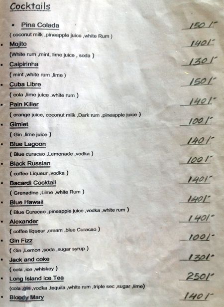 Sea Palm - Vagator - Vagator Beach - Goa image 1