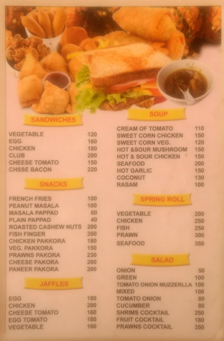 Sea Rock - Kovalam - Trivandrum image 1