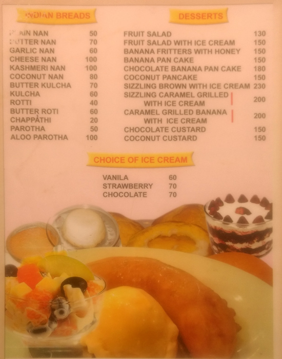 Sea Rock - Kovalam - Trivandrum image 7