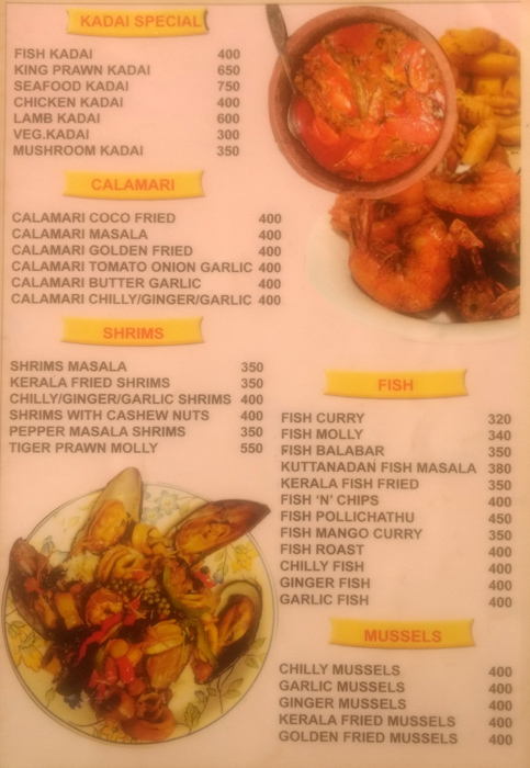 Sea Rock - Kovalam - Trivandrum image 5