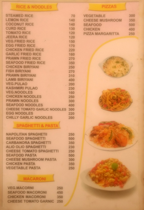 Sea Rock - Kovalam - Trivandrum image 2