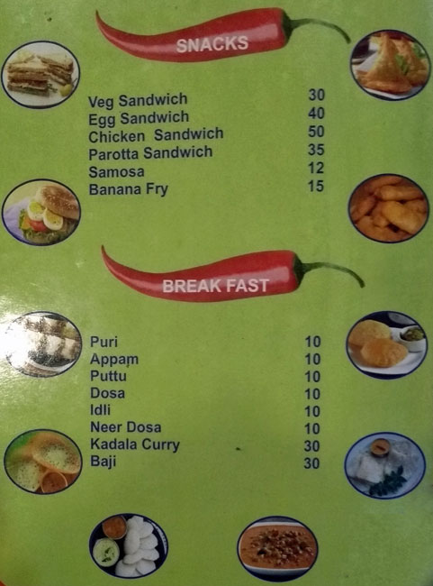 Seif Palace Restaurant - Eshwar Nagar - Manipal image 10