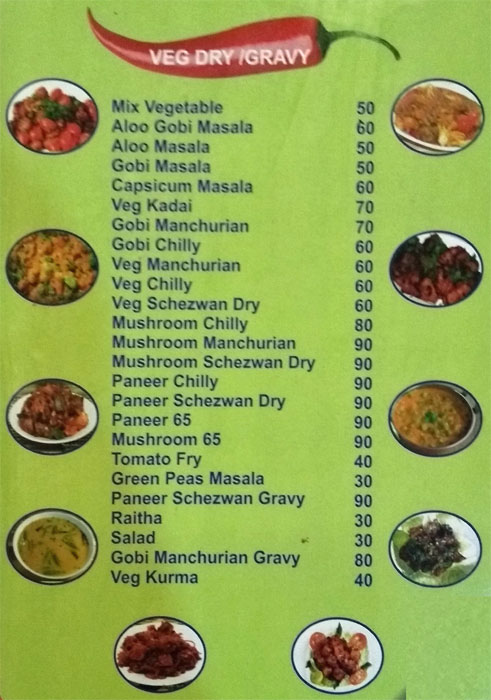 Seif Palace Restaurant - Eshwar Nagar - Manipal image 7