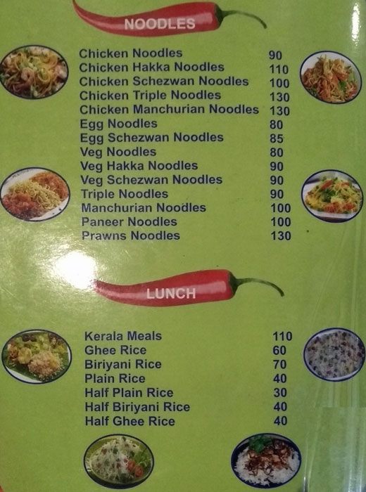 Seif Palace Restaurant - Eshwar Nagar - Manipal image 6