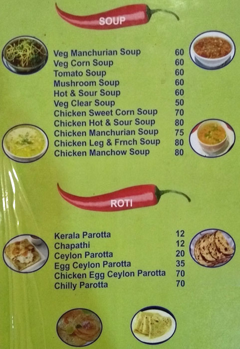 Seif Palace Restaurant - Eshwar Nagar - Manipal image 1