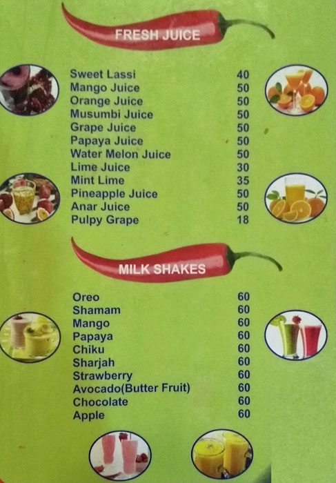 Seif Palace Restaurant - Eshwar Nagar - Manipal image 4