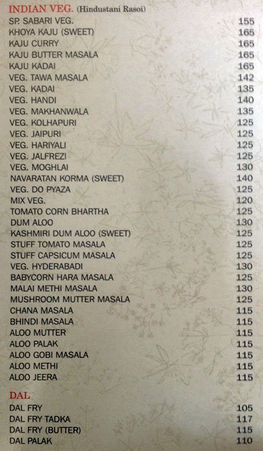 Shabari Restaurant - Odhav - Ahmedabad image 1