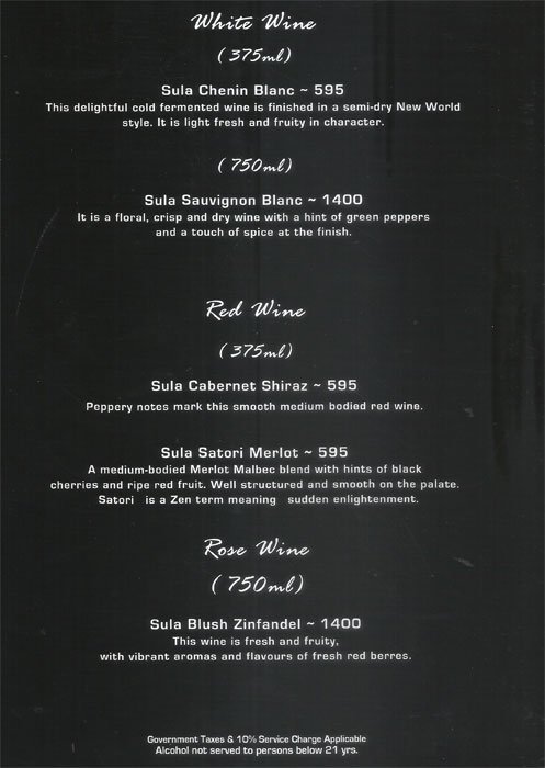 Shack - Kankurgachhi - Kolkata image 3