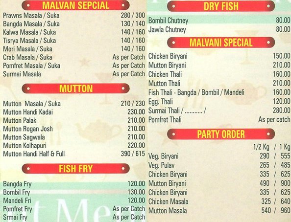 Shagun - Bhandup - Mumbai image 2