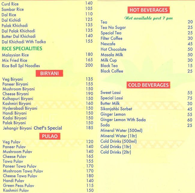 Shagun Veg Restaurant - Dahisar - Mumbai image 5