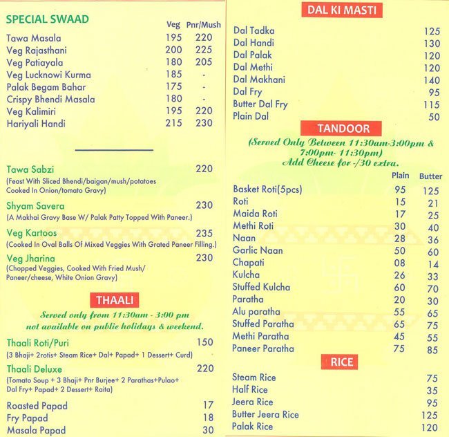 Shagun Veg Restaurant - Dahisar - Mumbai image 4