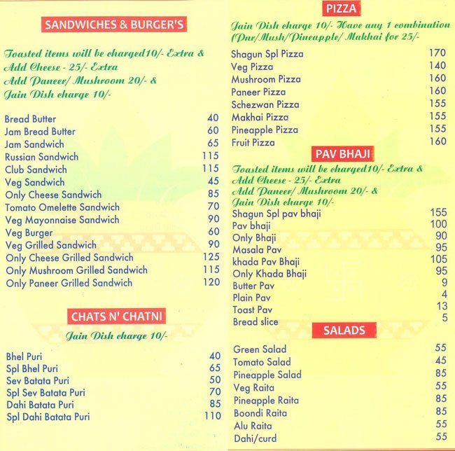 Shagun Veg Restaurant - Dahisar - Mumbai image 1