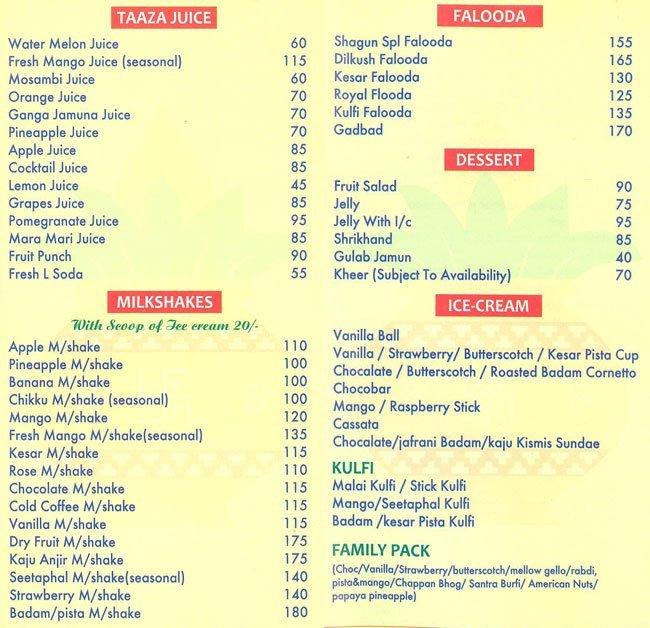 Shagun Veg Restaurant - Dahisar - Mumbai image 6