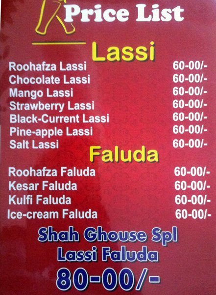 Shah Ghouse Cafe & Restaurant - Tolichowki - Hyderabad image 10