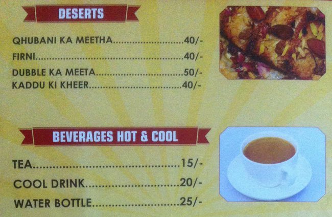 Shah Ghouse Cafe & Restaurant - Tolichowki - Hyderabad image 18